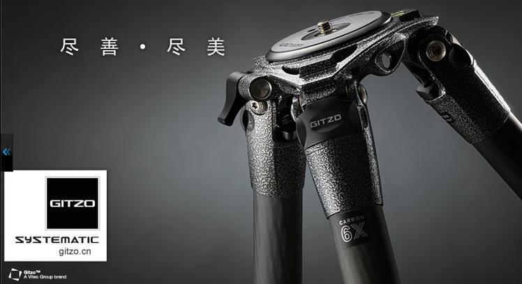 什么可以代替三脚架