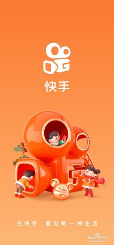 怎么样才能退出粉丝团