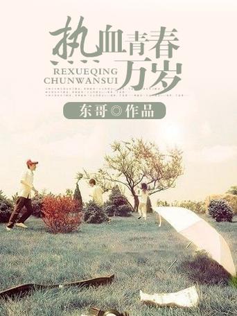 酷匠小说官网