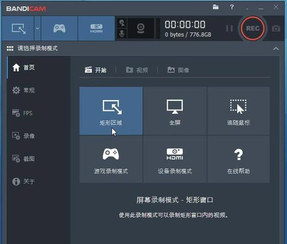 小米8怎么录制屏幕