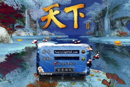 紫玩盒子官网