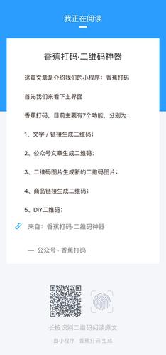 做短剧推广真的能赚钱吗视频永久游戏截图