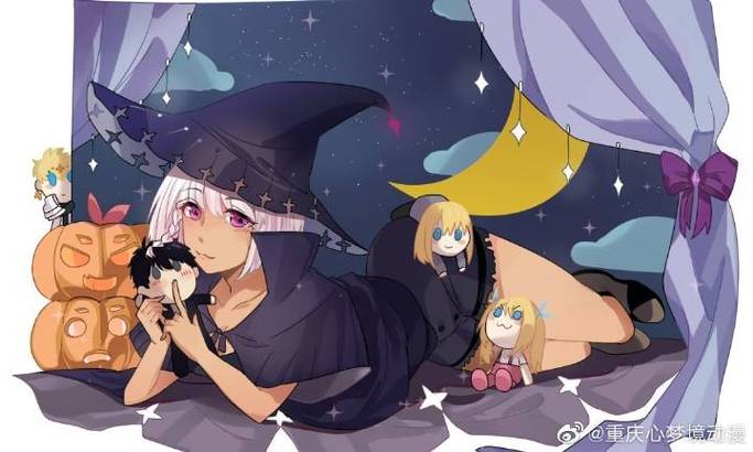 《女巫》满天星播放