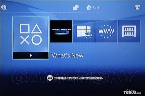 ps4泰坦二怎么把界面变成中文