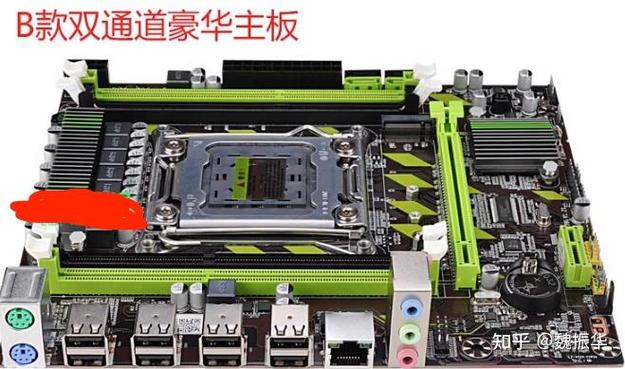 华南x79和x99主板的区别