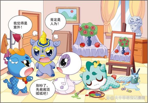 捡到苹果耳机会被追踪吗