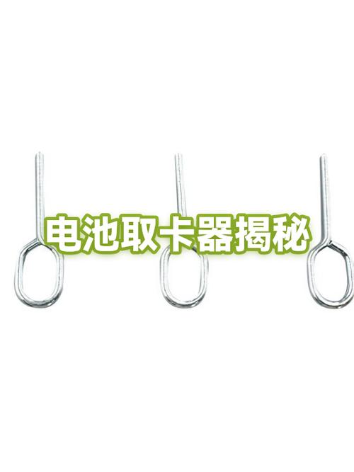 小米手机读不了sim卡怎么办