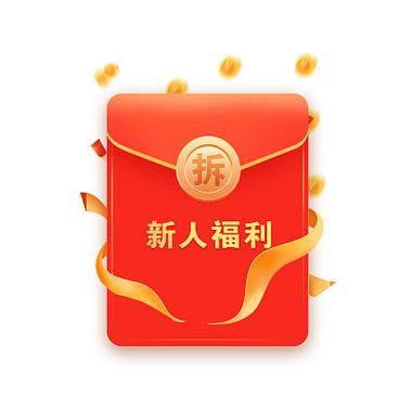 天天红包群新手红包无限阅读币游戏截图