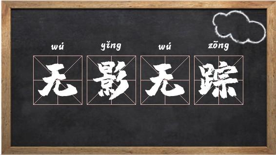 输入qq号搜索不到用户永久vip无广告游戏截图