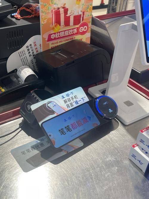 苹果xr侧边按钮开启支付