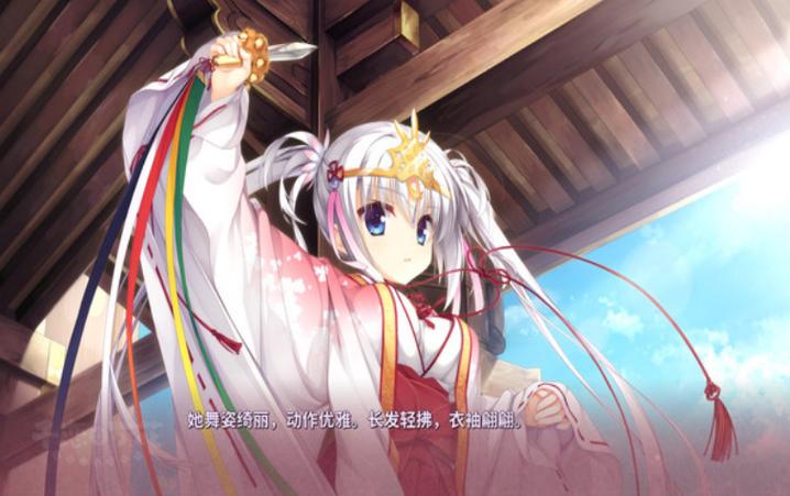 千恋万花存档在哪个文件夹