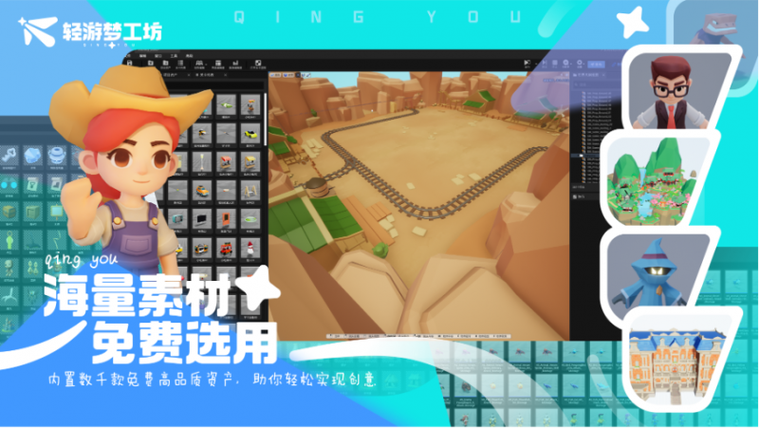 gg修改器游戏修改器测试新版游戏截图