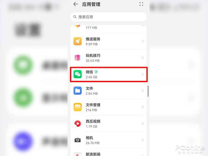 无法连接到相机请检查权限设置