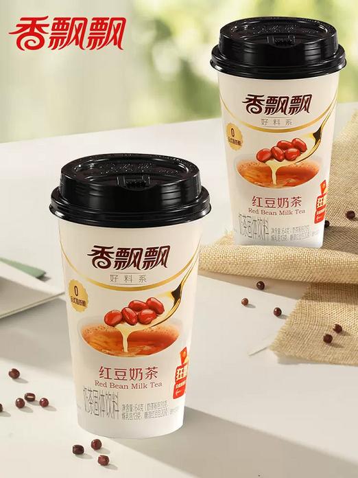 香飘飘红豆奶茶存档版游戏截图