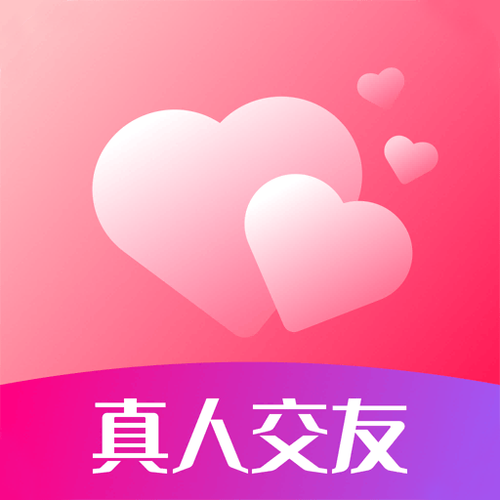 心心相印同城交友
