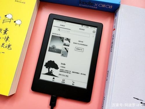 咪咕阅读器MOD版游戏截图