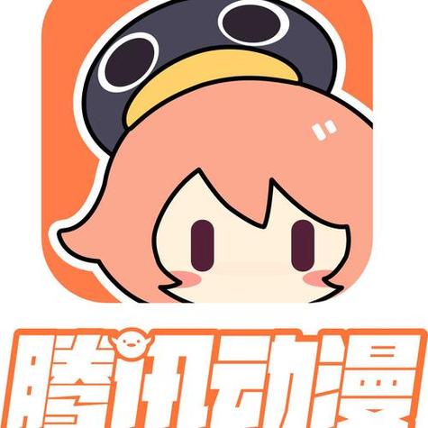 腾讯动漫免费破解版下载黄化版游戏截图