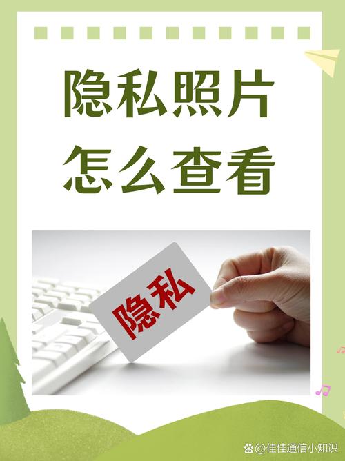 自己朋友圈相册怎么看不到
