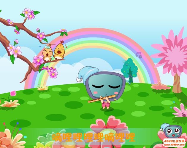 嘀哩嘀哩com剧场版游戏截图