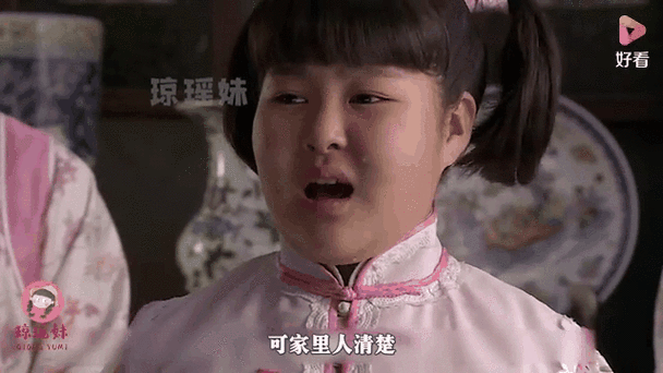 梨花电视剧在线观看
