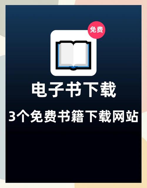 趣书网CC无死亡游戏截图