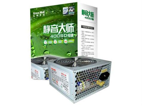 录音怎么降噪音