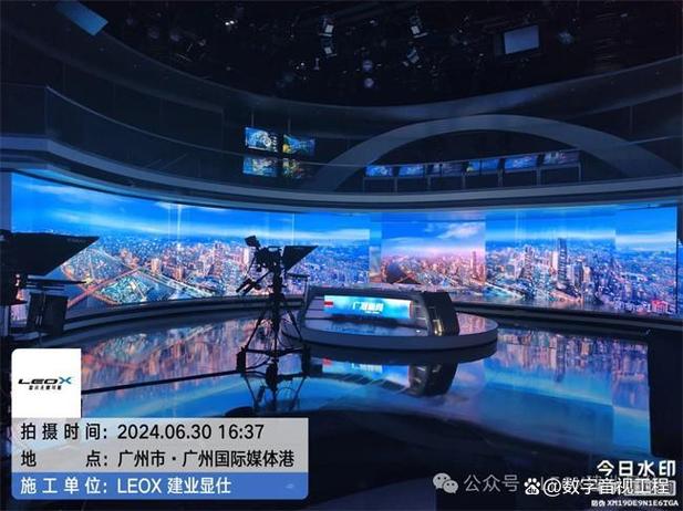 广州电视台电视直播缩略图