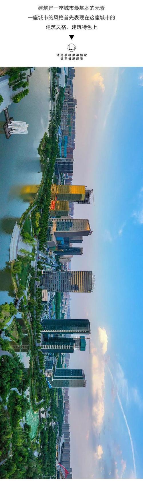 淄博 张店无限阅读币版游戏截图
