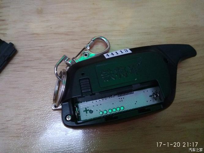 铁将军s881对码