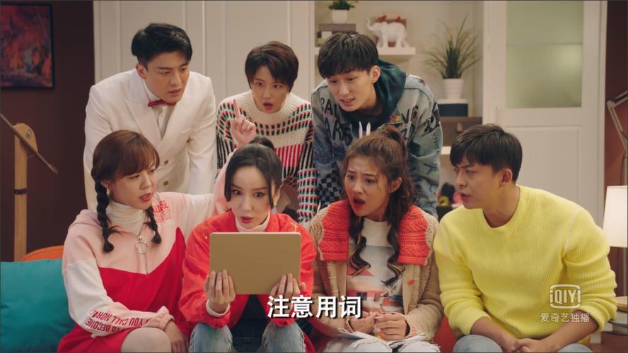 爱情公寓5bt