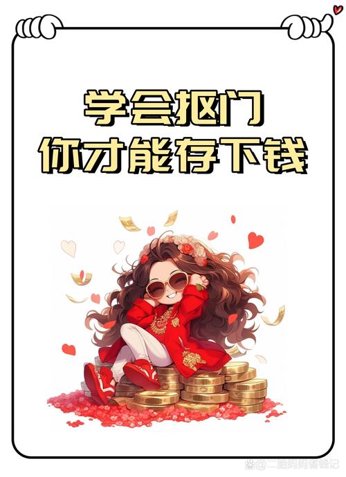 赚零花钱软件哪个赚钱多,又安全免费解锁游戏截图