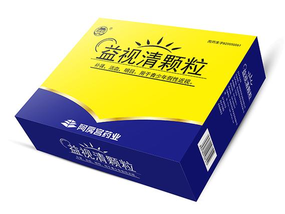 吃什么补眼睛最快