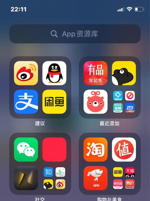 软件库合集l软件资料官网最新版本游戏截图