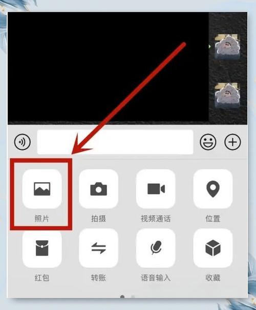 发原图