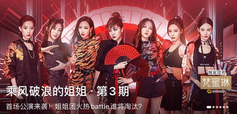 姐姐直播tv 功能介绍黑色老版游戏截图