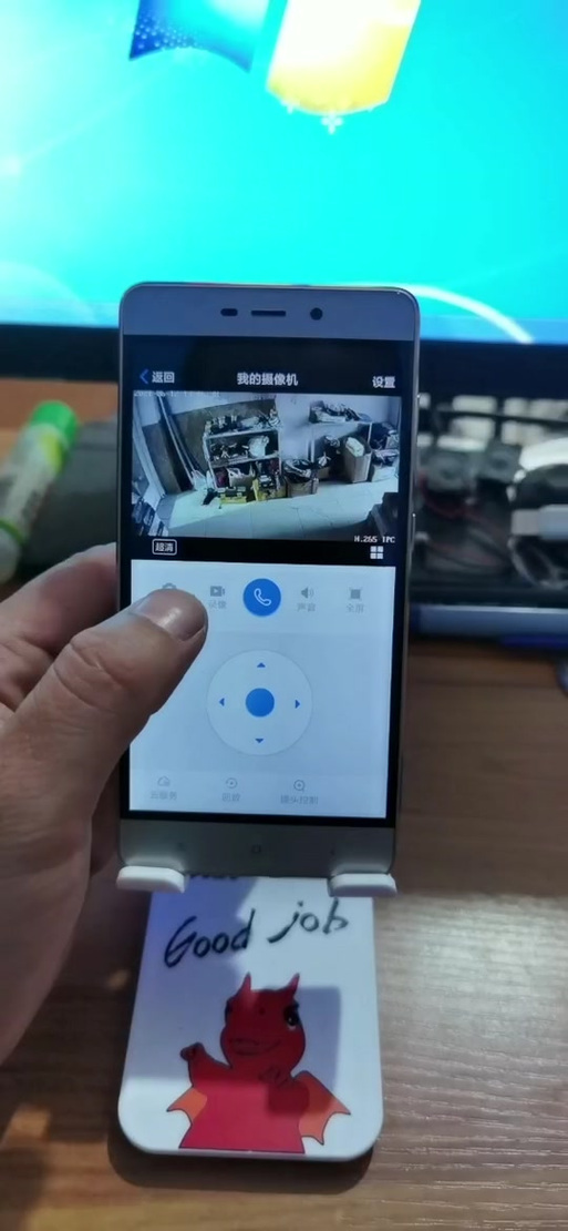 小眯眼监控怎么复位