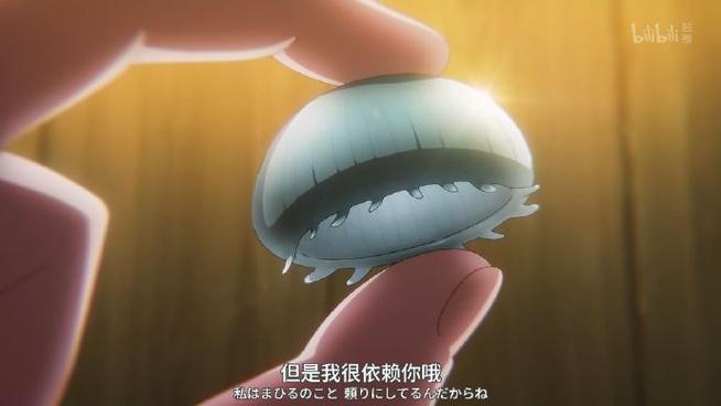 大眼花音直播视频