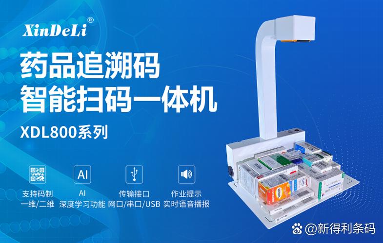 支付宝怎么禁止别人扫码付款