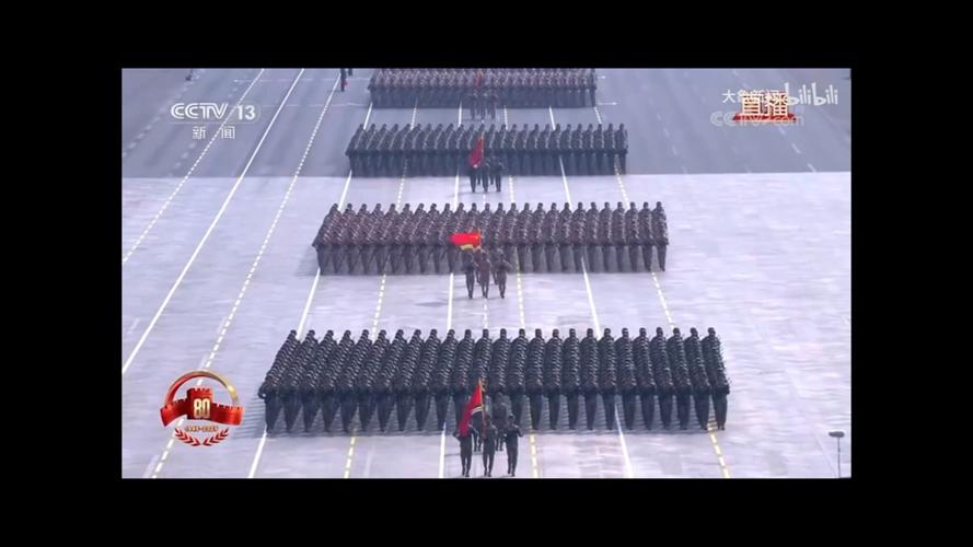 9.3大阅兵完整版视频