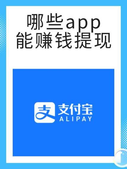 娱乐游戏平台可提现全免版游戏截图