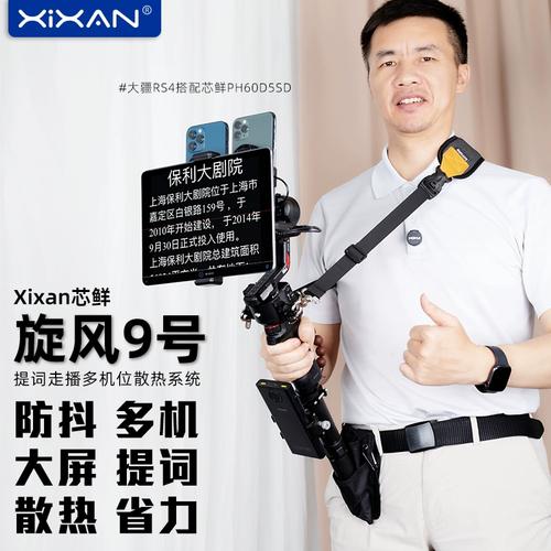 旋风xf9官网免费vip版游戏截图