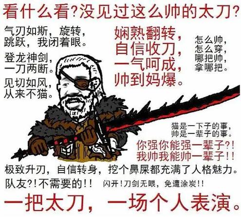 王者荣耀如何取消后摇