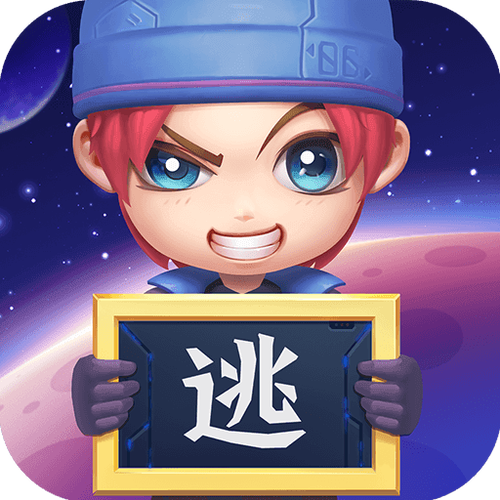 逃跑MOD作弊菜单(悬浮球)季节版游戏截图
