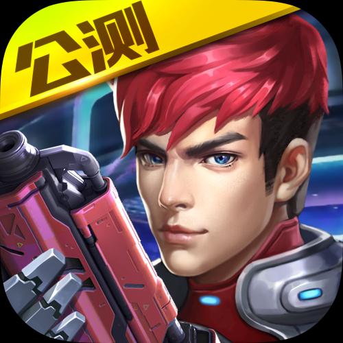 枪战游戏无限金币版无限钻石缩略图