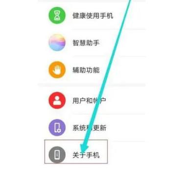 快速提升王者荣耀等级黑色老版游戏截图