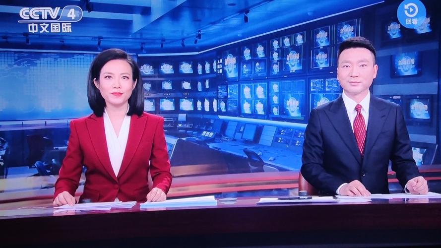 《新闻联播》今天直播手机端原版游戏截图