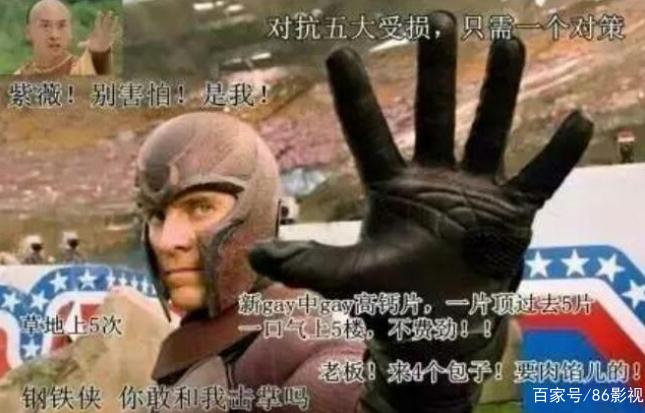 bilibili电视弹幕版