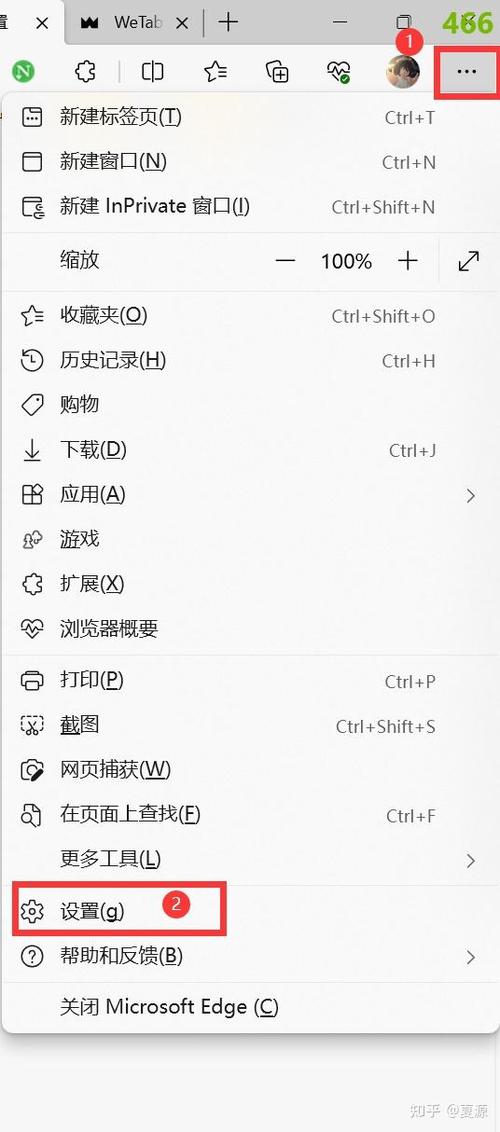 浏览器打开网页卡顿