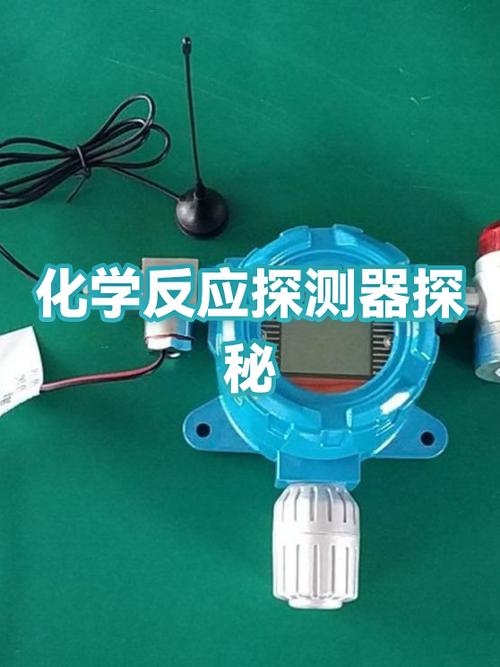 collins试剂可以和仲醇反应吗
