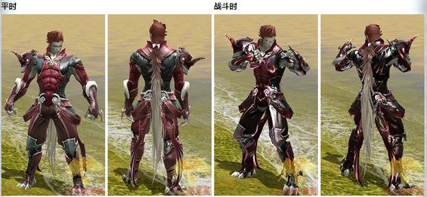 永恒之塔最强装备最新tv版游戏截图